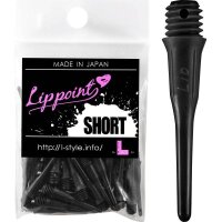 L-Style Lippoint SHORT Softdart Spitzen 50er Pack