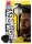 Target Scott Williams G2 Steeldarts